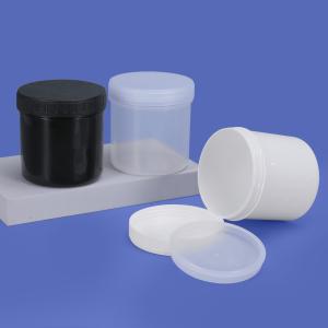 China PP Base Material Plastic Jar for 30ml-2 liter Food Storage Protein Milk Powder Jam factory