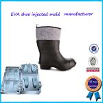 Anti Rust Boots Mold 90-100 HRC High Hardness Long Mould Life