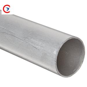 China 2mm Thick Aluminum Flexible Pipe 7075 Aluminium Tube For Propeller factory