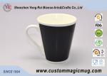 Colour Changing Magic Photo Mugs