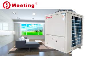China Meeting MD70D Solar Air Source Heat Pump With Domestic Hot Water / Central Heating / Air Conditioning Cooler Ccc factory