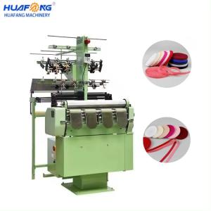 China High-Speed Shuttleless Needle Loom: Elastic Belt, Curtain Tape, Bra Tapes &amp; Webbing All-in-One Weaving Machine factory