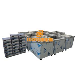 China 40khz Commercial Multifunctional Cleaning Machine With Heater Timer factory