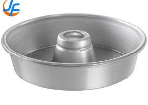 China RK Bakeware China Foodservice NSF 4&quot; Deep Custom Aluminum Angel Cake Pan Cake Mould Cake Tin factory