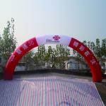 outdoor activities events oxford Christmas decoration inflatable arch
