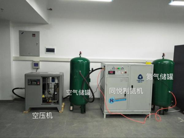 Portable 99.9% Psa Type Nitrogen Generator For Food Packing