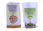 Square Bottom 25Kg 50Kg PP Woven Rice Bags Agriculture PP Woven Bag