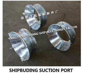 China Marine sewage well suction-water tank suction port AS200 CB495-1995 factory