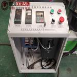 BEISU Lab equipment SHR-10/25/50 PVC/PE/PP mixer machine manufacturer