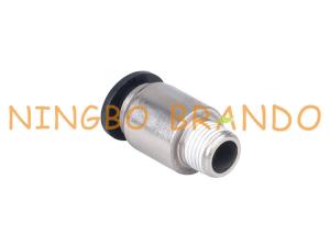 China 1/4'' 8mm Round Male Straight Quick Connect Pneumatic Hose Fittings factory