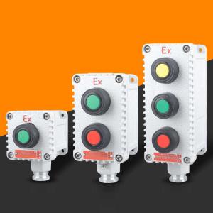 China Explosion Proof Control Button IP66 WF1 for Hazardous Areas factory