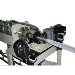PE Foamed Fruit Net generating machine