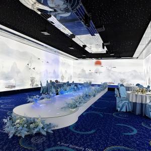 China Innovative Holographic Wedding Banquet Hall Immersive Space Projection Solution factory