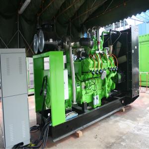 China 1000kw 50Hz Natural Gas Generator Water Cooling With Original Stamford Alternator factory