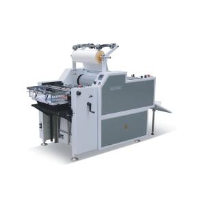 China Fully Automatic Film Roll Laminating Machine Max Width 540MM factory