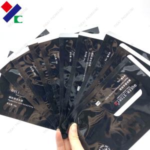 China SGS Plastic Facial Mask Cosmetic Packaging Bags Rotogravure Printing Custom Logo factory