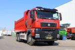 SITRAK Fuel Dump Truck Heavy Duty Tipper Truck