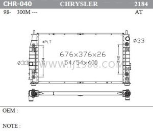 China Auto Assembly 1998-2004 Chrysler 300m Radiator Replacement At Dpi 2184 factory
