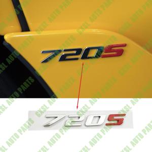 China For McLaren 720S Side Emblem, Body Emblem, Letter Emblem Stickers factory