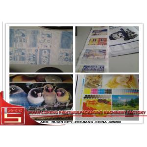 Ceramic Flexo Printing Machine / Flexographic printing machine