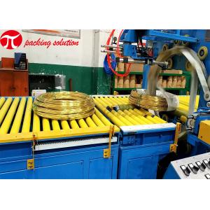 China Binding Copper Wire Coil Packing Machine ID500mm Adjustable With Tilting Wrapping System 4.5kw factory