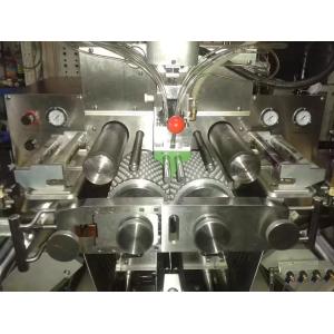 7rpm Softgel Encapsulation Machine with Pneumatic Wedge Lift and Precision