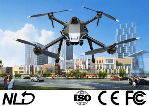 China 4 Rotors 4KG UAV Aerial Inspection Drone For Power Line Inspection factory