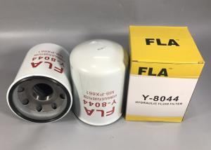 China Engine Parts Excavator Hydraulic Filter 131 Mm Large Outer Diameter Easy Cleaning factory
