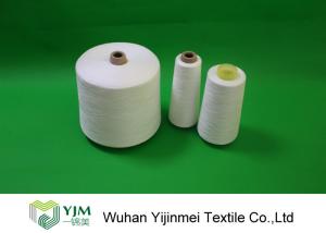 China Z Twist eco 30/2 40/2 Polyester Spun Sewing Thread On Paper Cone Or Plastic Cone factory
