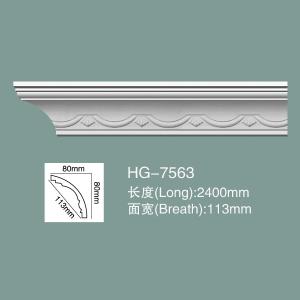 China Foam Skirting PU Ceiling Moulding HG-7563 factory
