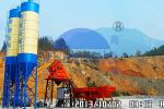 HZS50 Stationary Concrete Batching Plant with PLD1600 Batching Machine