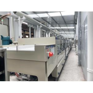 Automatic Tunnel Cleaning Machine For Apple Panel Keyboard Frame