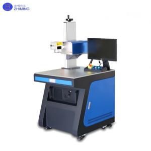 China UV Laser Marking Machine 355nm Wavelength 3W-20W Laser Power ±0.01mm Positioning Accuracy factory