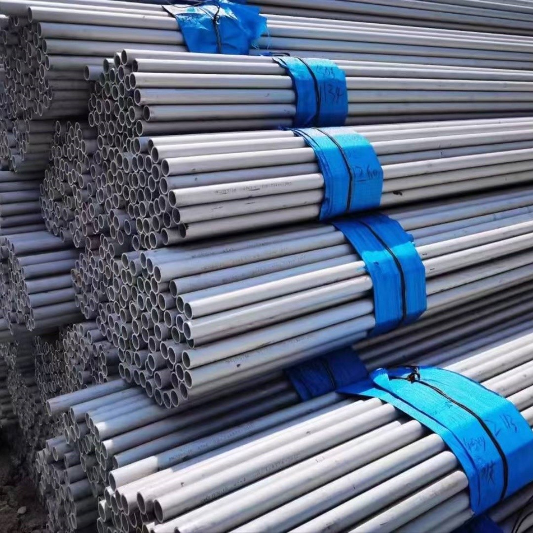 ASTM A312/ ASTM A249/Tp321/Tp321h/Unss32100/1.4541/X6crniti1810//SUS321/Seamless Stainless Steel Pipe