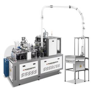 China Automatic Single Pe Coated Paper Box Forming Machine Paper Bowl Making Machine factory