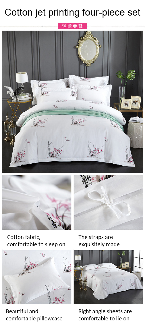 300tc Chinese Ethnic Style Printed Four-Piece Cotton Bedding Set for Popular Hotel