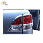 3M Tape Car Chrome Tail Light Cover Durable 100% Tested Quality