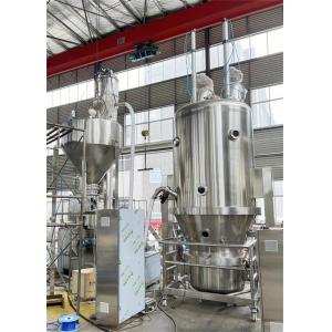 Button Controlled Fluid Bed Dryer With Intermittent Operation Method