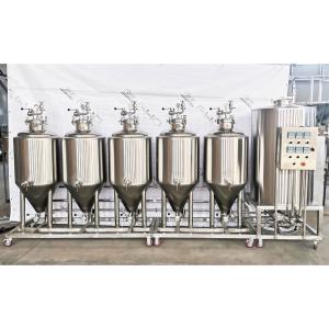 China 100l 200l 300l Micro Beer Brewing Equipment for Small Farms and Easy Operation factory