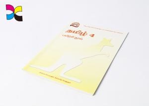 Yellow Brochure Printing Services With Custom Cartoon Image Cover Children