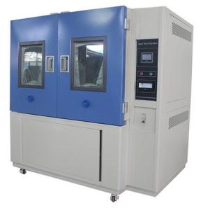 China Customizable Dust Test Chamber Dustproof Waterproof factory