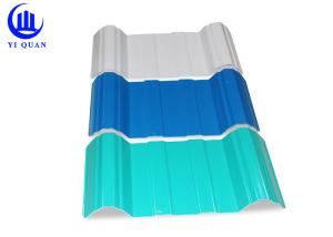 China Flame Retardant Upvc Multilayer Roofing Sheets Anti - Corrosive Composite Roof Tile factory
