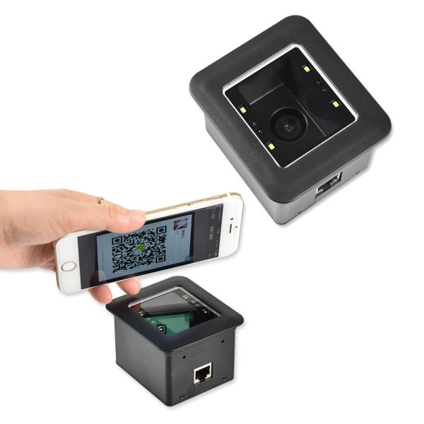 China 2D Turnstile Barcode Reader Wiegand QR Code Barcode Scanner Reader Module on sale China 2D Turnstile Barcode Reader Wiegand QR Code Barcode Scanner Reader Module on sale