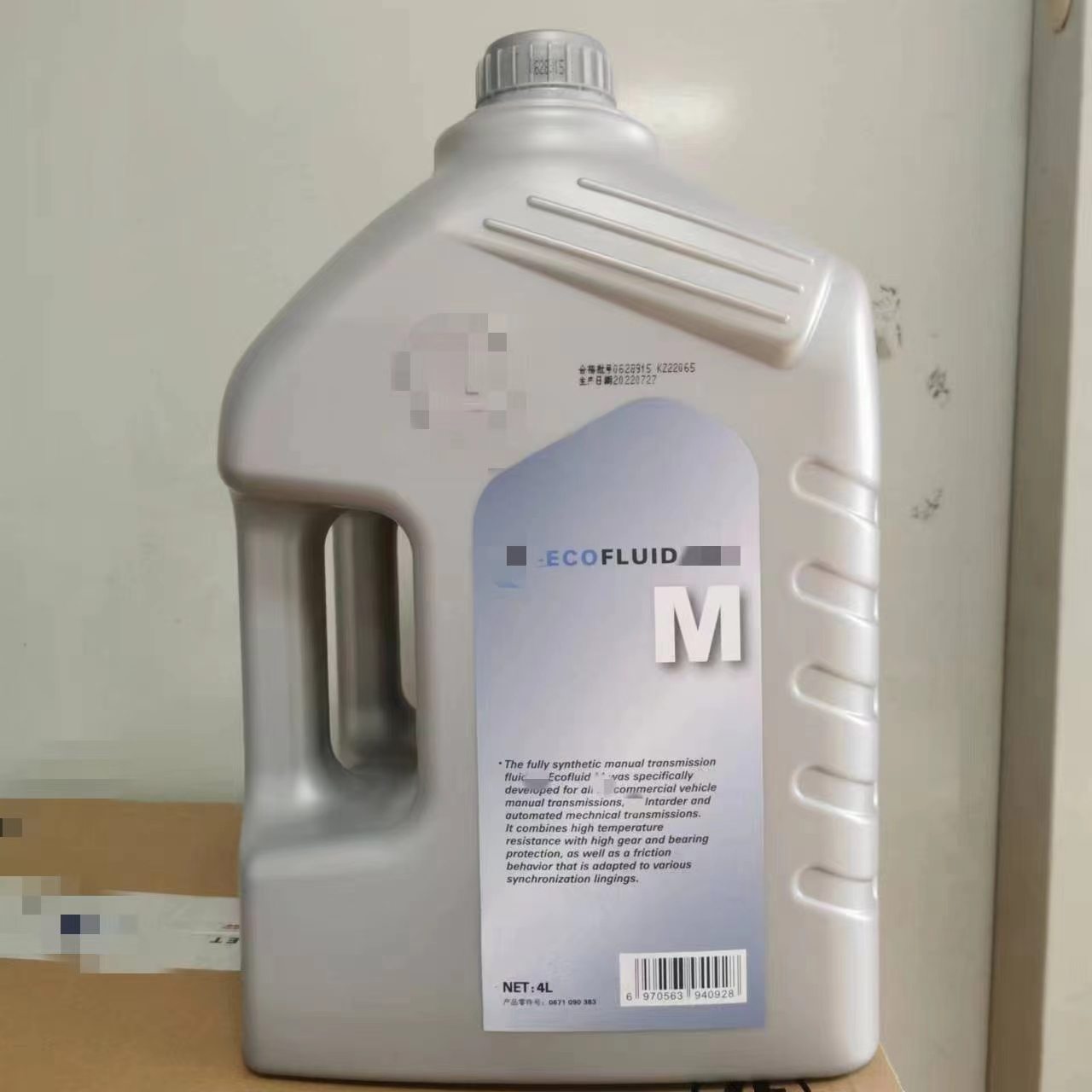 White Barrel Automatic Mechanical Oil 0671090384-20L 4L for Original Imported Gearbox