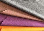 Black Yarn 80D Plain Outdoor Fabric Fade Resistant Breathable For Home