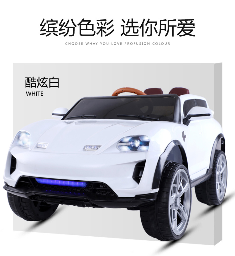2-4 Years Age Range Electric Ride On Car with Remote Control and Leather Seat Option