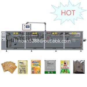 China EM-270T Peanut Packaging Machine Automatic High-speed factory