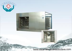 China Strip Chart Recorder Autoclave Sterilizer Machine With Fault Identifications Incorportated factory