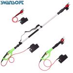 Electric scissors garden electric pruner battery powered pruner long handle