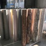 Home Decor PVC Self Adhesive Film PVC Laminated Film Embossed